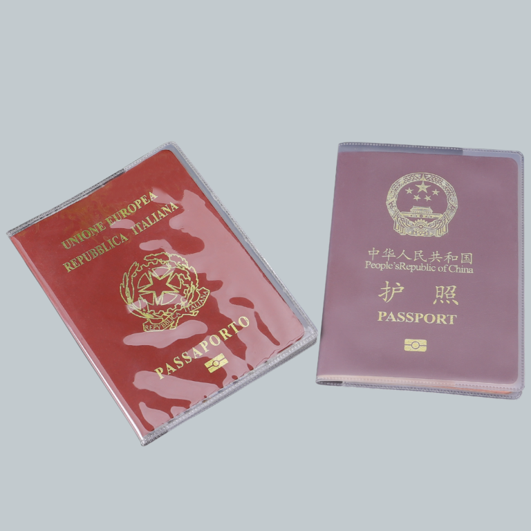 护照套